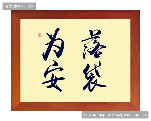 太阳团队罚球线把握让胜利落袋为安