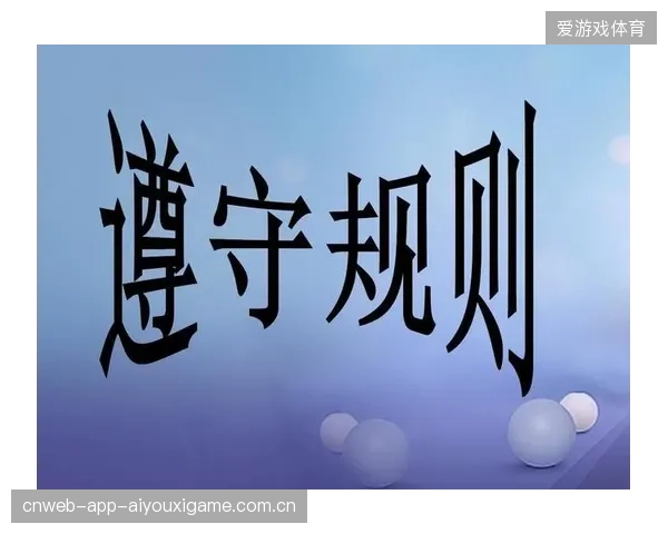 长春亚泰的推进选择体现出高度纪律性