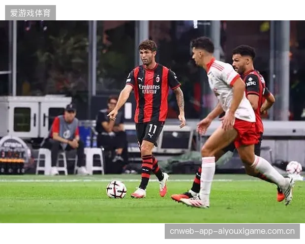 AC米兰欧联杯首轮主场零比二负：从“黑暗之夜”到“复兴之火”