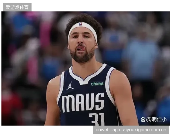 汤普森场均上场二十六分钟：球员成长的“秘密武器”